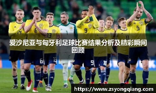 如意彩